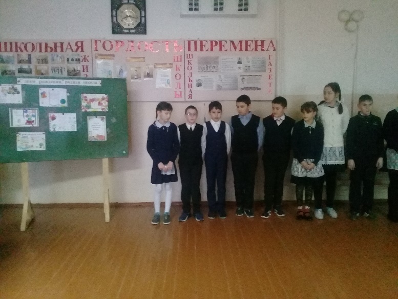 Школа 97 Барнаул Гоньба